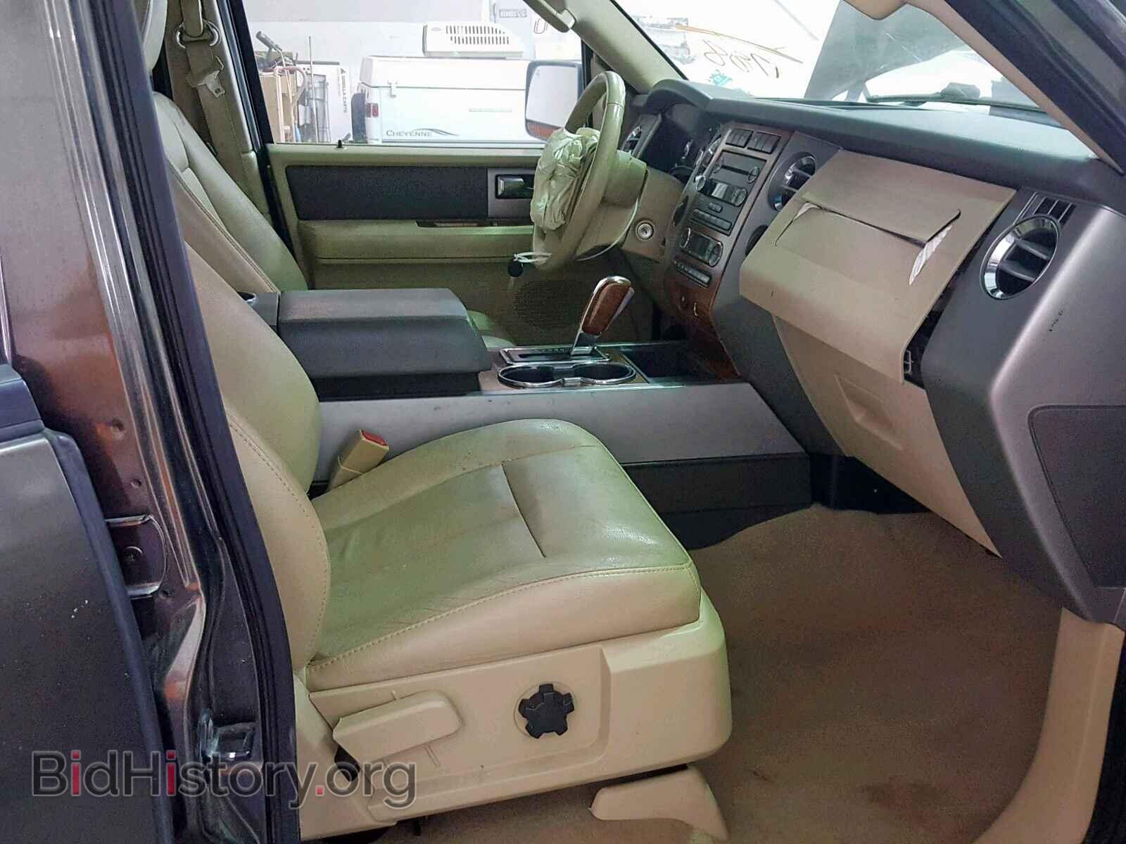 2008 FORD EXPEDITION - VIN: 1FMFK18528LA52679 - Фото 5