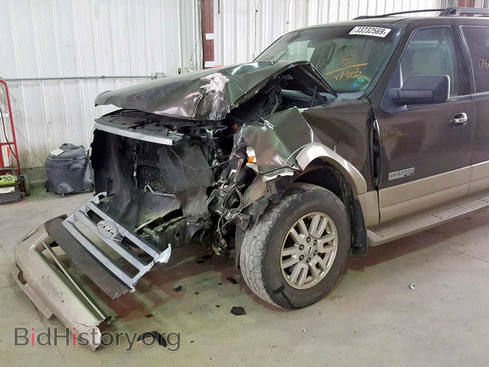 2008 FORD EXPEDITION - VIN: 1FMFK18528LA52679 - Фото 9
