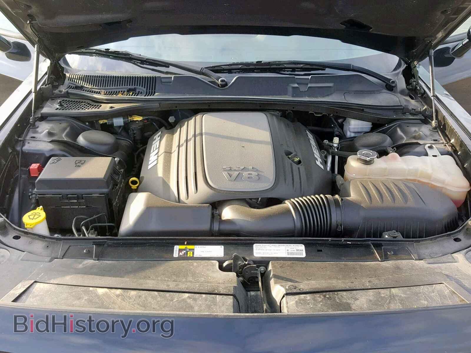 2014 DODGE CHALLENGER - VIN: 2C3CDYBT6EH302116 - Фото 7