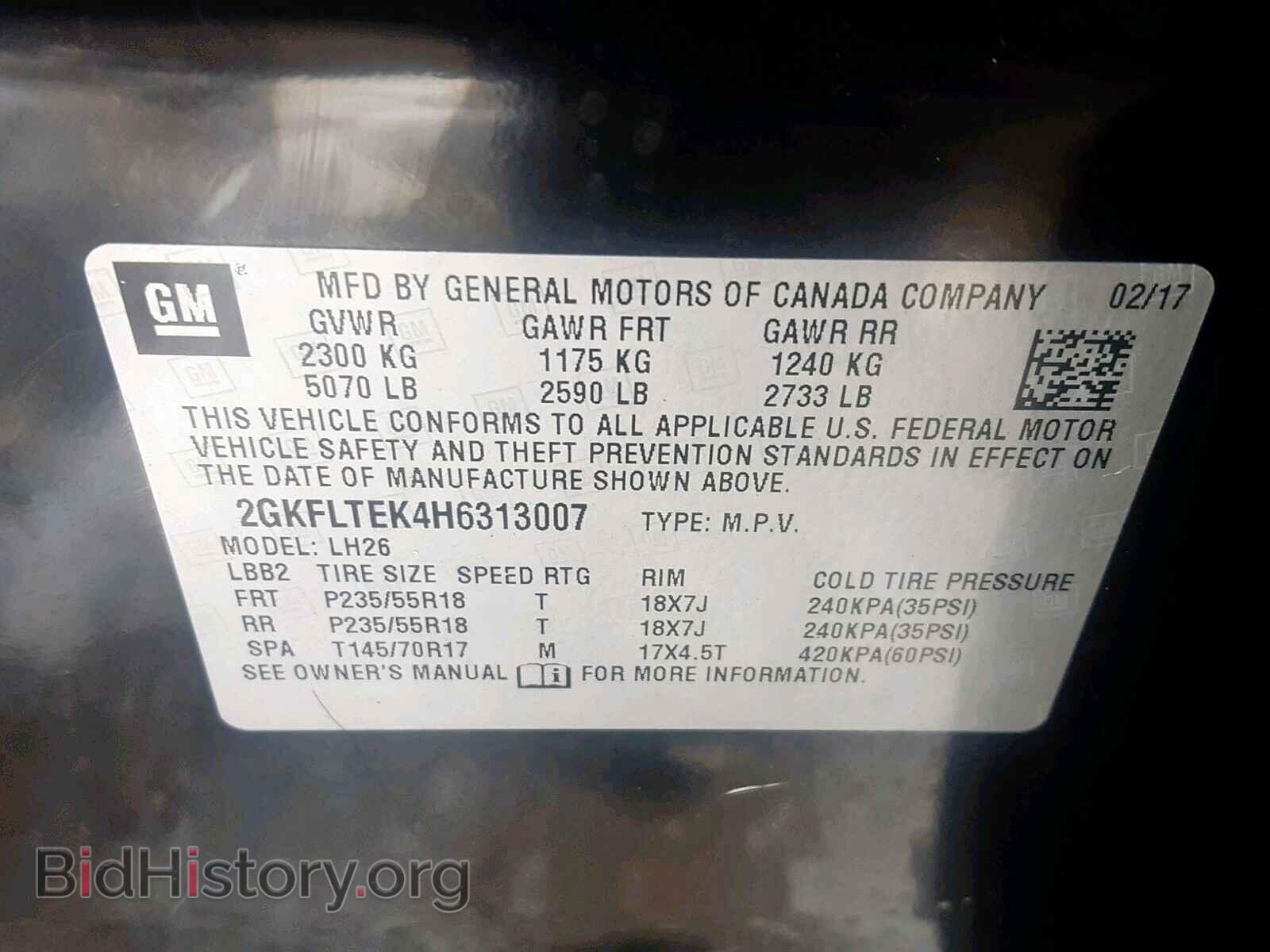 2017 GMC TERRAIN SL - VIN: 2GKFLTEK4H6313007 - Фото 10