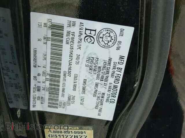 2007 FORD EXPLORER - VIN: 1FMEU51K87UA16307 - Фото 10
