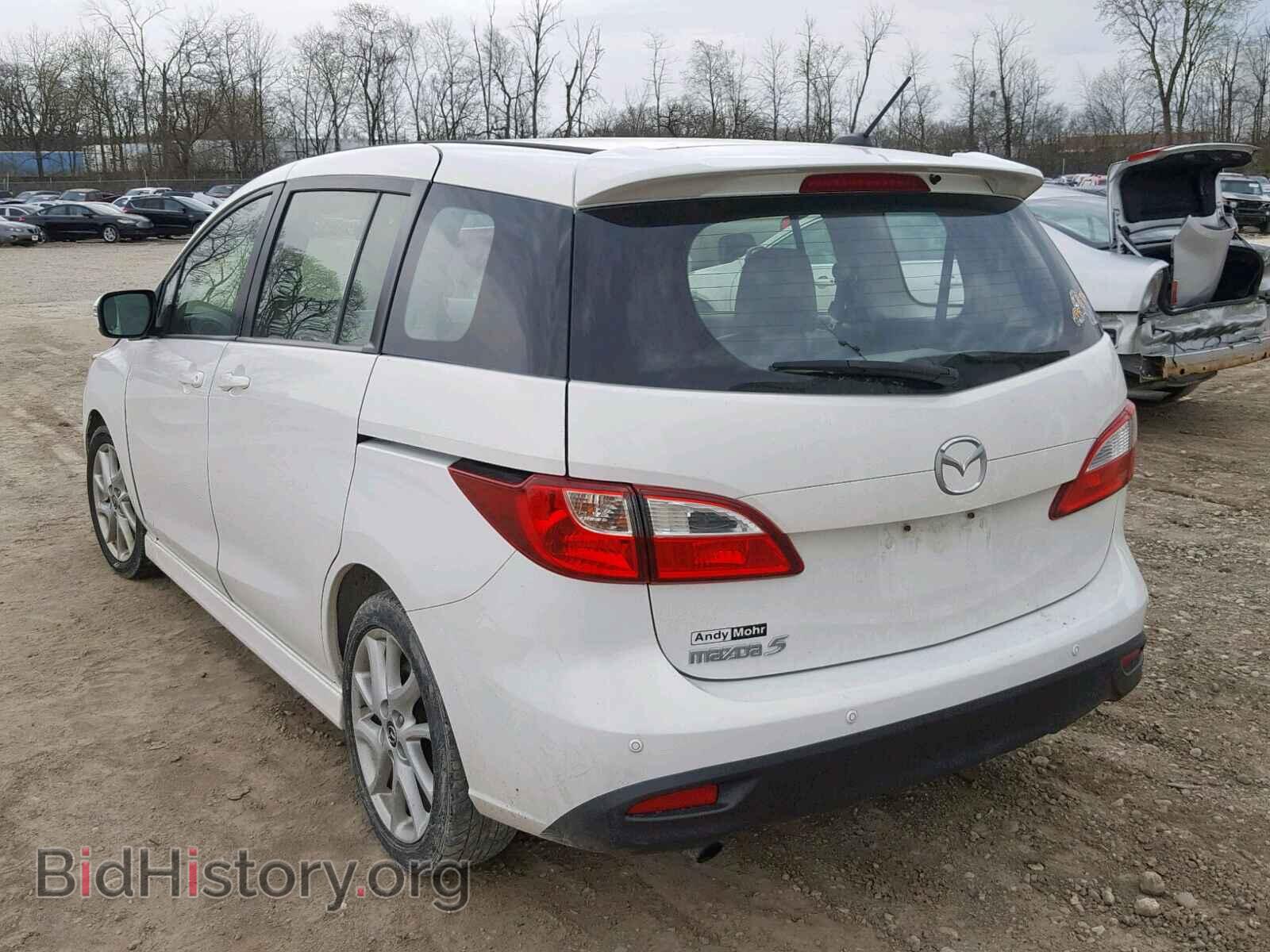 2013 MAZDA 5 - VIN: JM1CW2DL7D0149412 - Фото 3