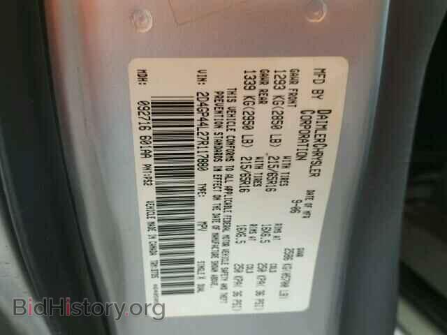 2007 DODGE CARAVAN - VIN: 2D4GP44L27R117880 - Фото 10