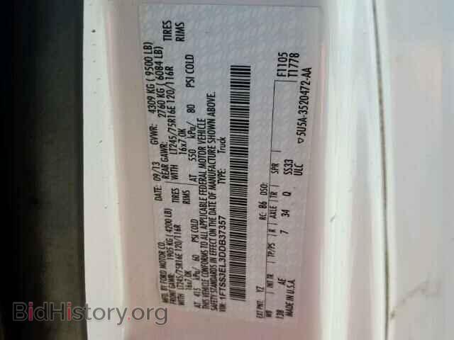 2013 FORD ECONOLINE - VIN: 1FTSS3EL3DDB37357 - Фото 10