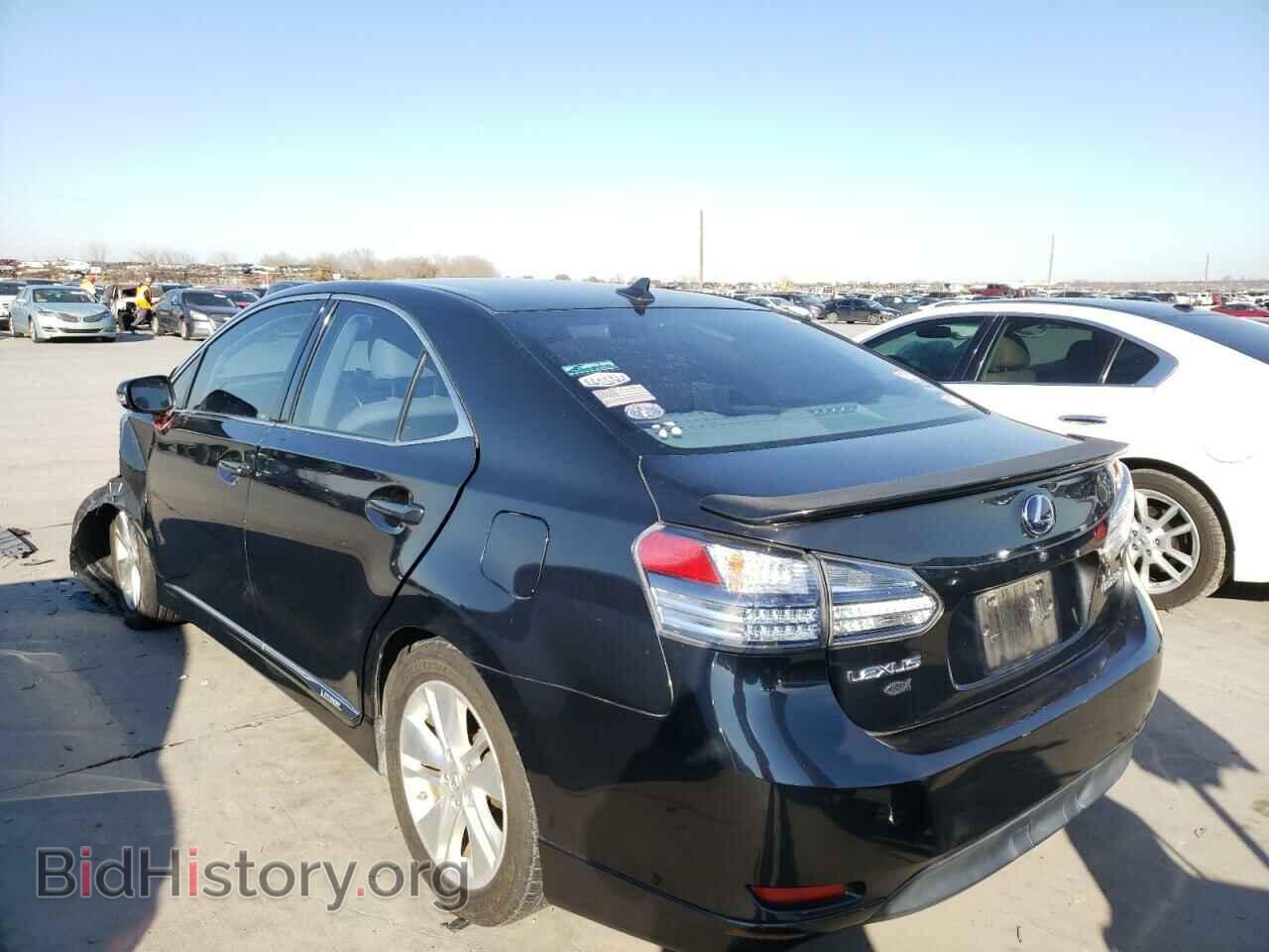 2010 LEXUS HS - VIN: JTHBB1BA6A2014665 - Photo 3
