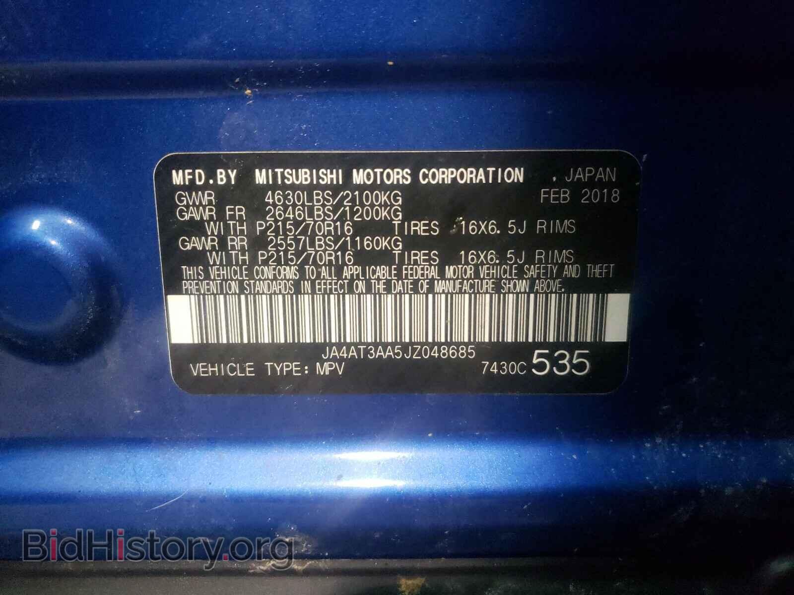 2018 MITSUBISHI ECLIPSE - VIN: JA4AT3AA5JZ048685 - Photo 10