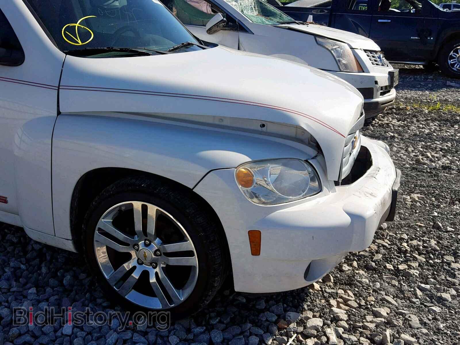 2011 CHEVROLET HHR PANEL - VIN: 3GCAAAFW1BS532596 - Фото 9