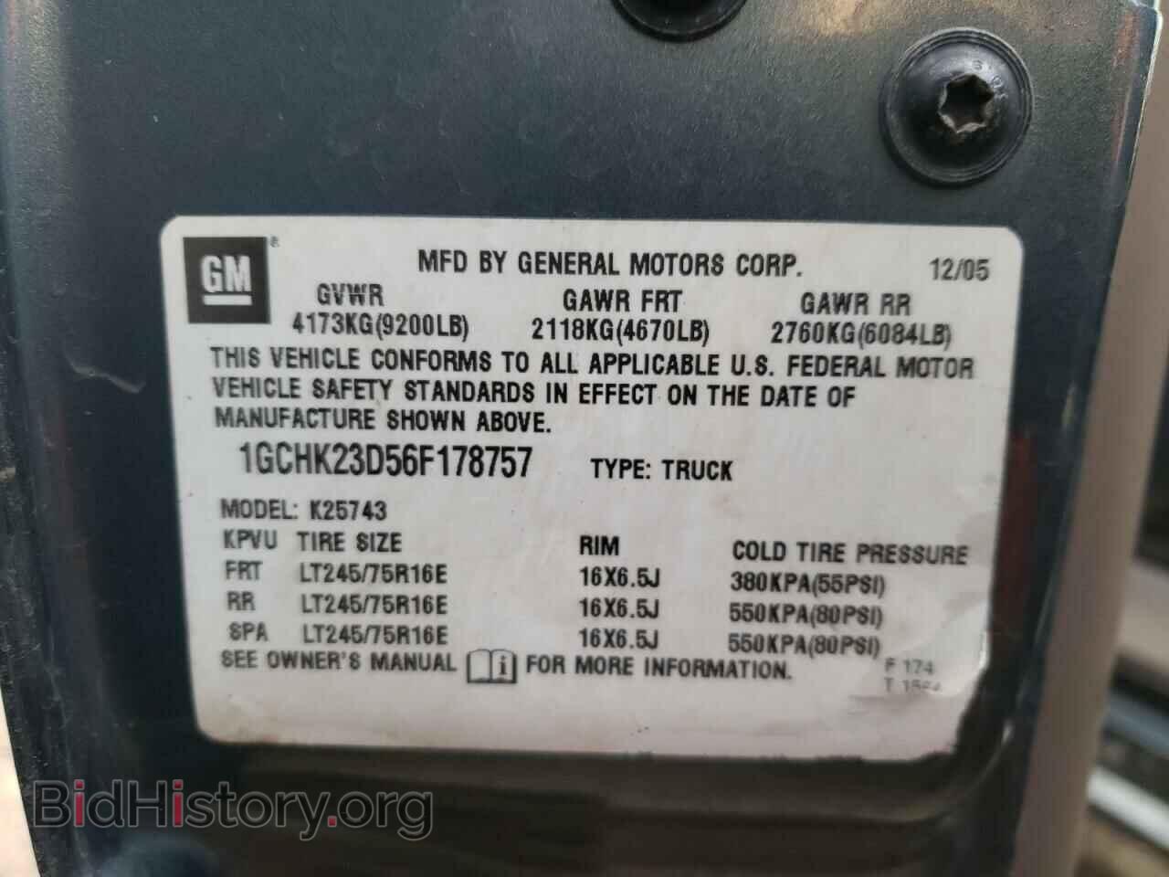 2006 CHEVROLET SILVERADO - VIN: 1GCHK23D56F178757 - Фото 10