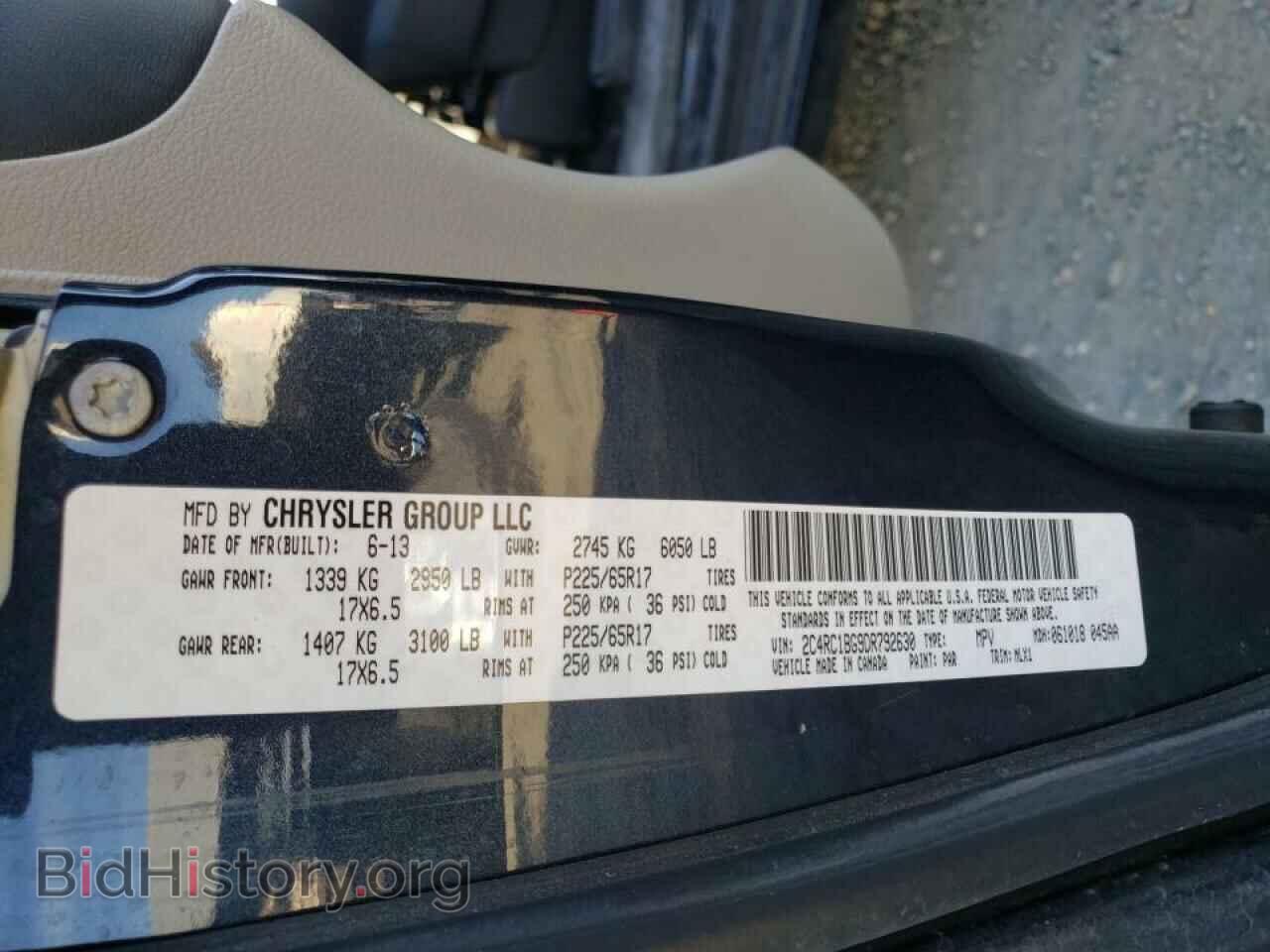 2013 CHRYSLER MINIVAN - VIN: 2C4RC1BG9DR792630 - Фото 10
