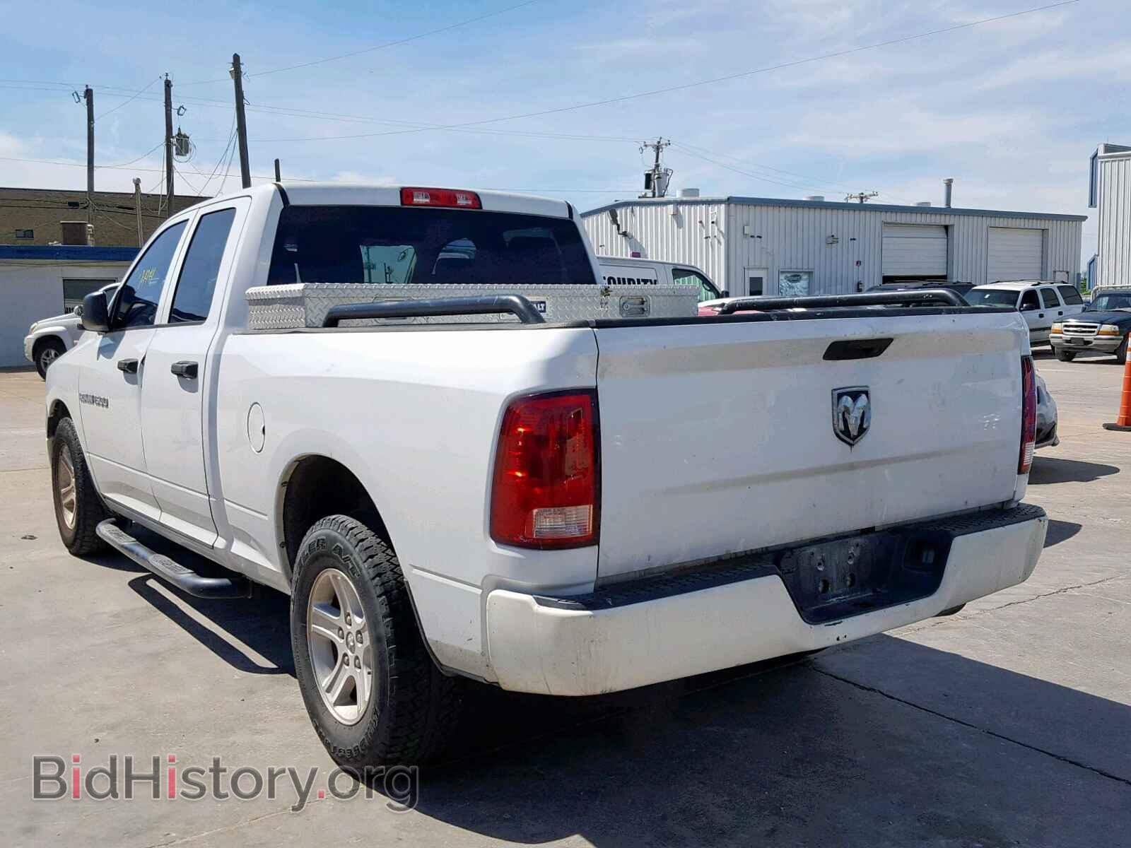 2012 DODGE RAM 1500 S - VIN: 1C6RD6FKXCS207020 - Photo 3