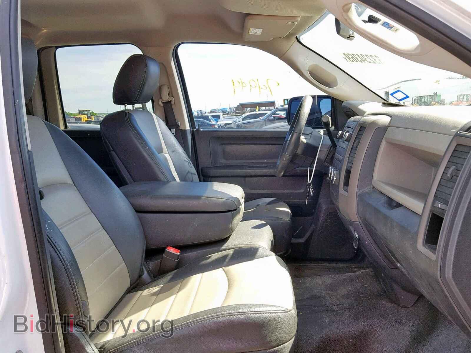 2012 DODGE RAM 1500 S - VIN: 1C6RD6FKXCS207020 - Photo 5