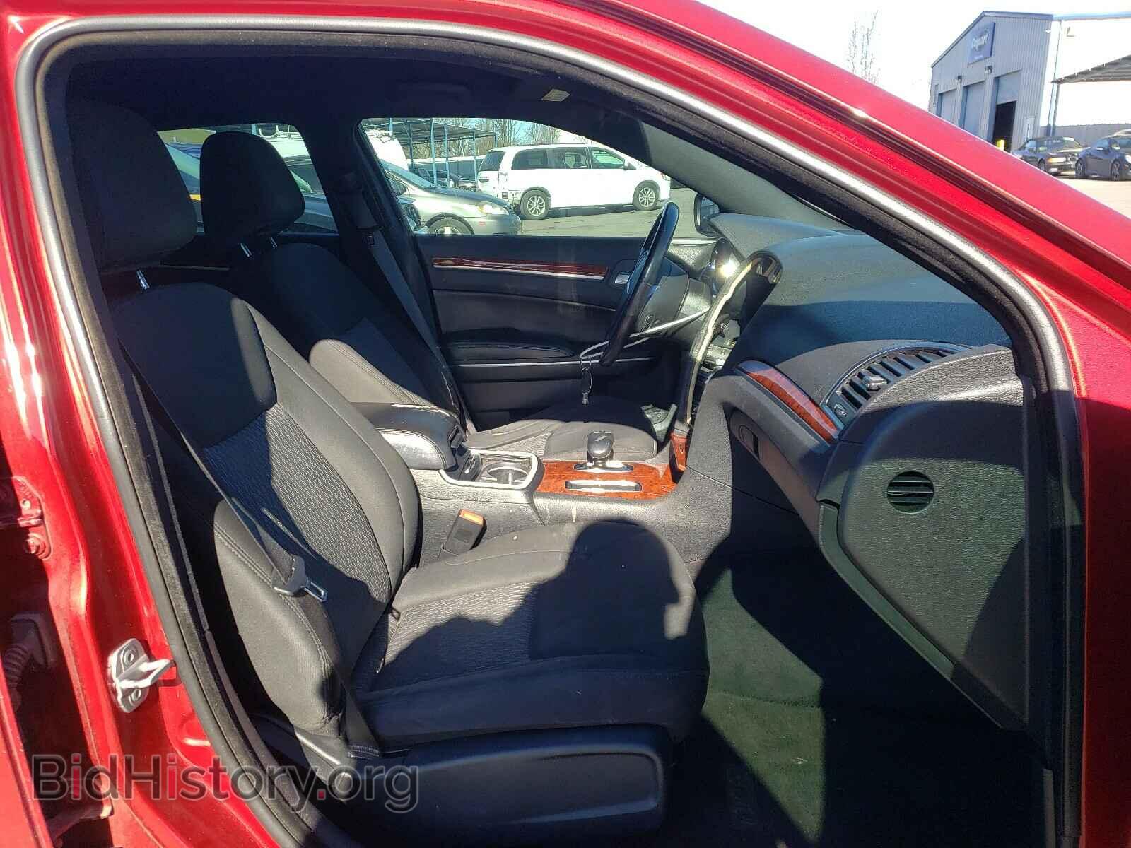 2012 CHRYSLER 300 - VIN: 2C3CCAAG5CH206179 - Photo 5
