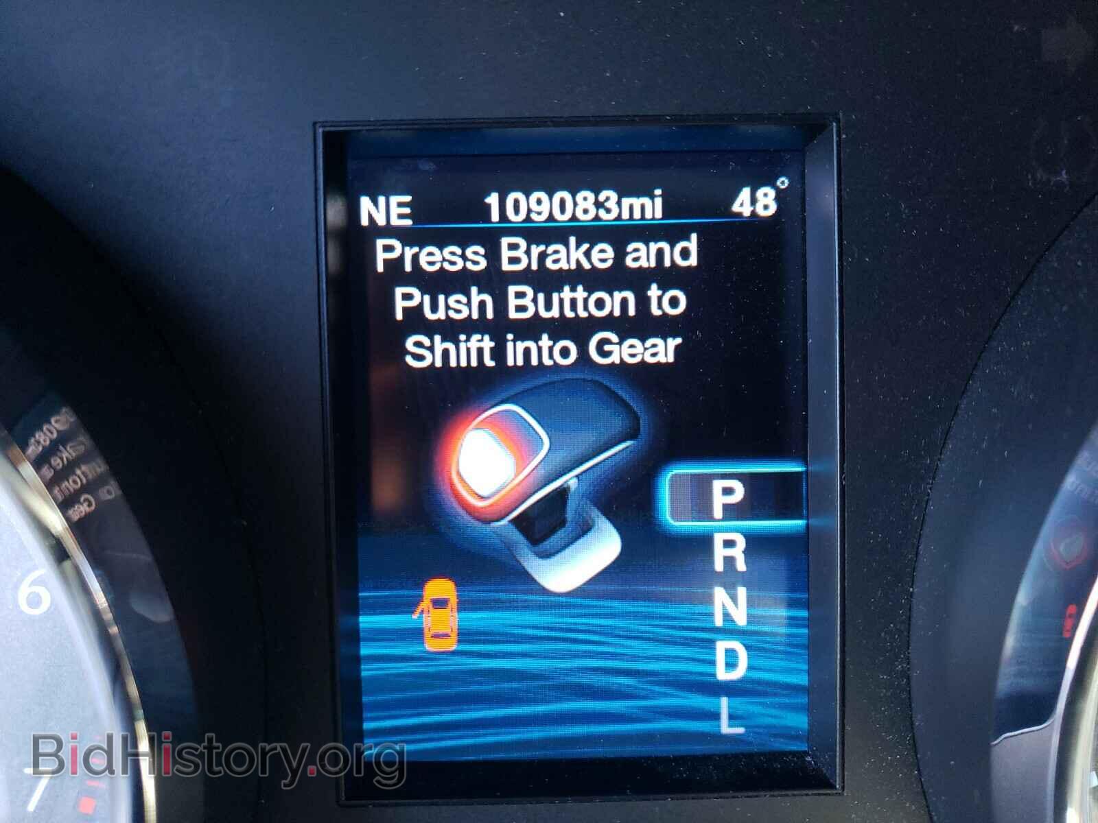 2012 CHRYSLER 300 - VIN: 2C3CCAAG5CH206179 - Photo 8