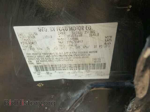 2008 FORD EDGE - VIN: 2FMDK48C08BA59489 - Фото 10