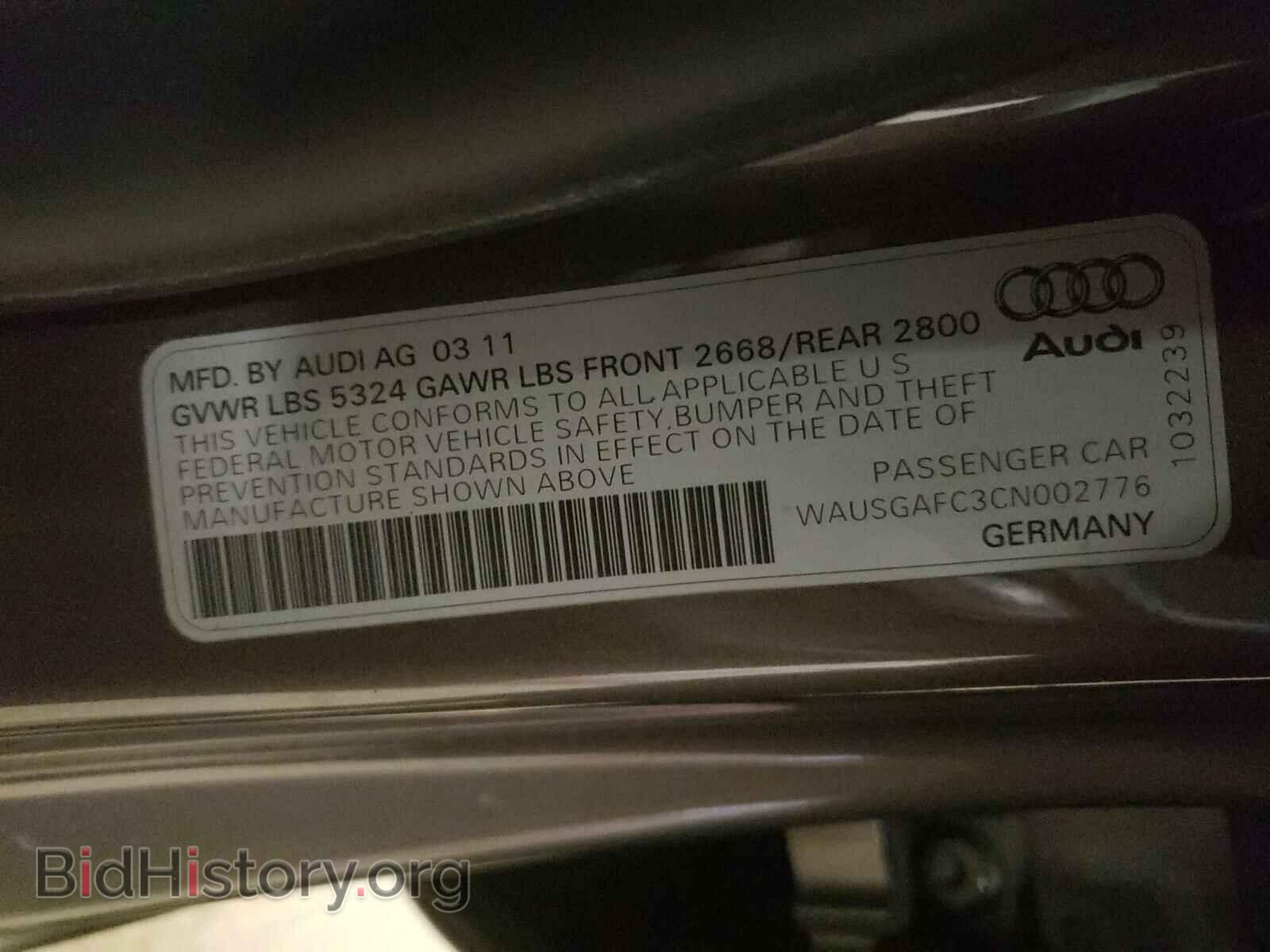 2012 AUDI A7 - VIN: WAUSGAFC3CN002776 - Фото 10
