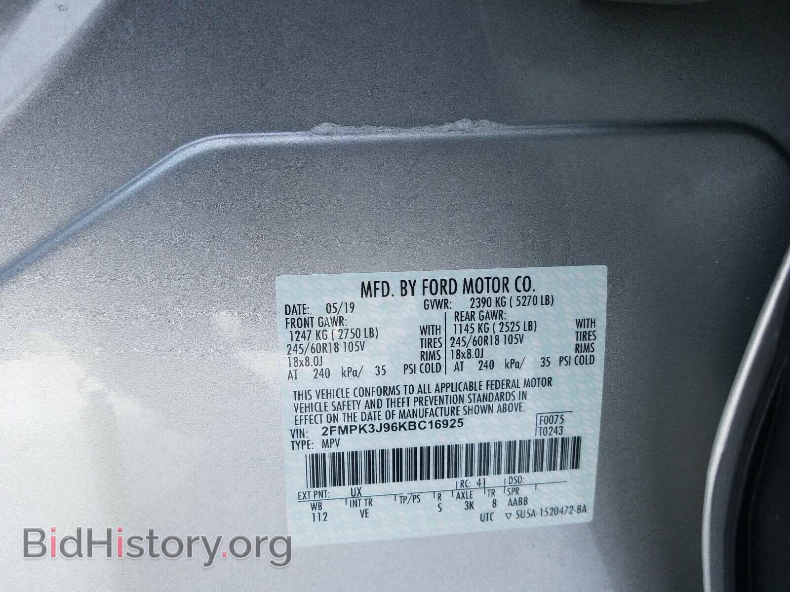 2019 FORD EDGE - VIN: 2FMPK3J96KBC16925 - Photo 10