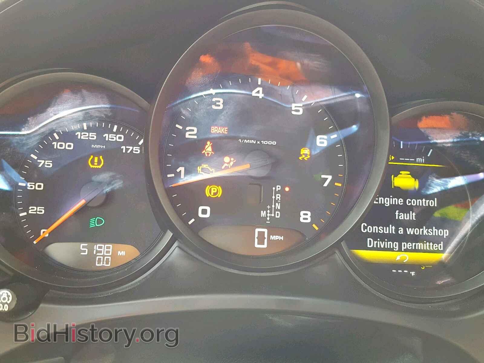 2018 PORSCHE MACAN - VIN: WP1AA2A55JLB11505 - Фото 8