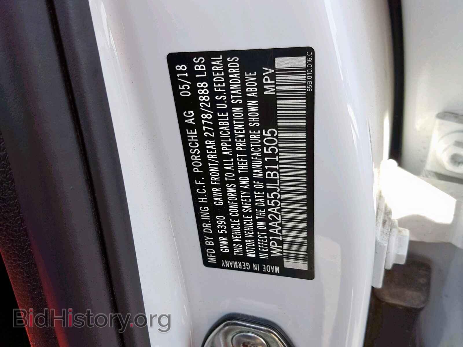 2018 PORSCHE MACAN - VIN: WP1AA2A55JLB11505 - Фото 10
