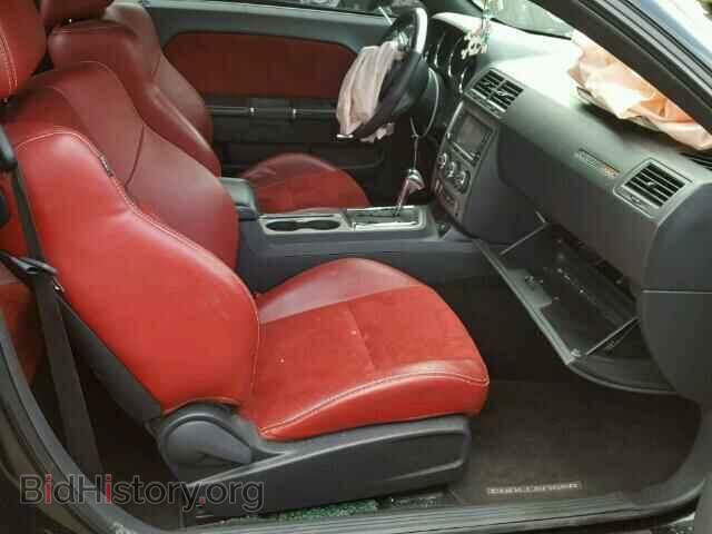2013 DODGE CHALLENGER - VIN: 2C3CDYCJ5DH525064 - Photo 5