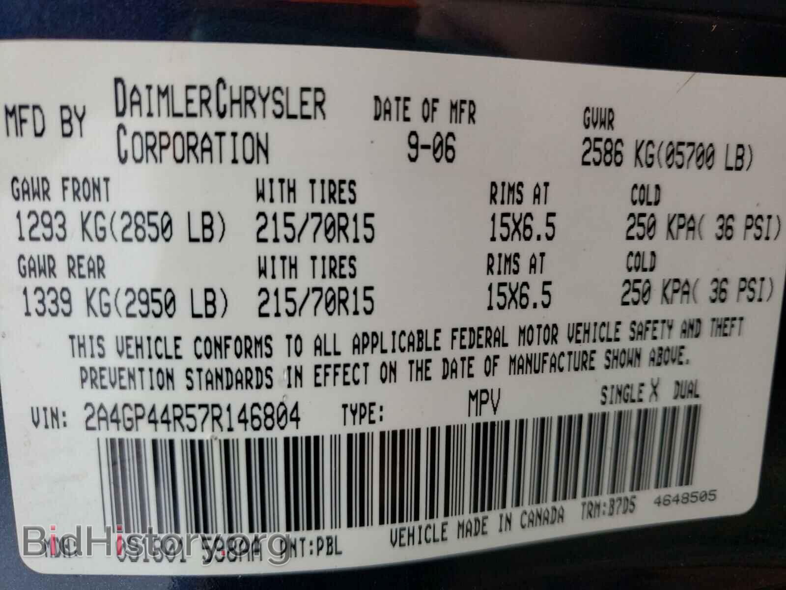 2007 CHRYSLER MINIVAN - VIN: 2A4GP44R57R146804 - Фото 10