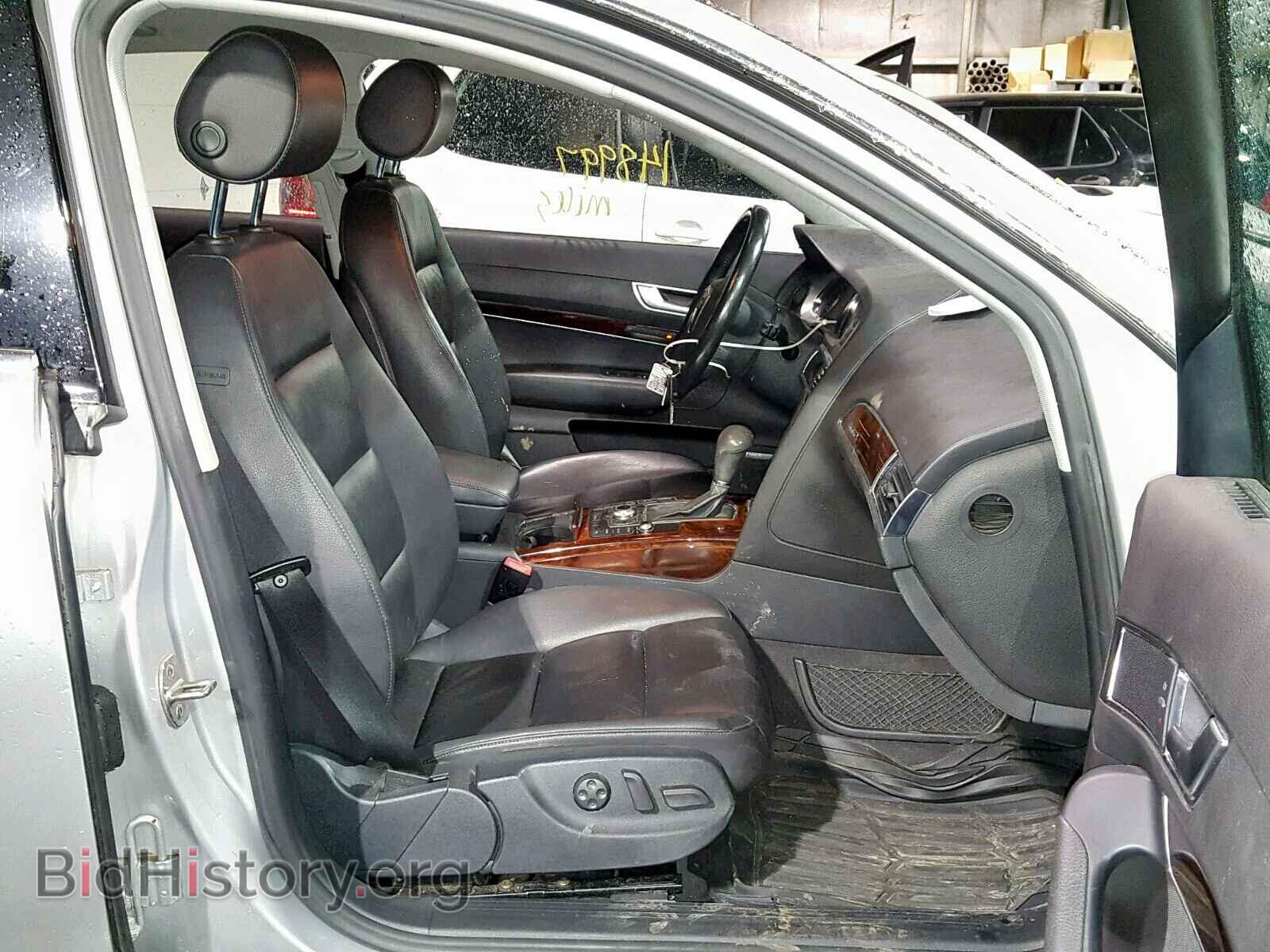 2008 AUDI A6 - VIN: WAUDH74F38N041865 - Фото 5