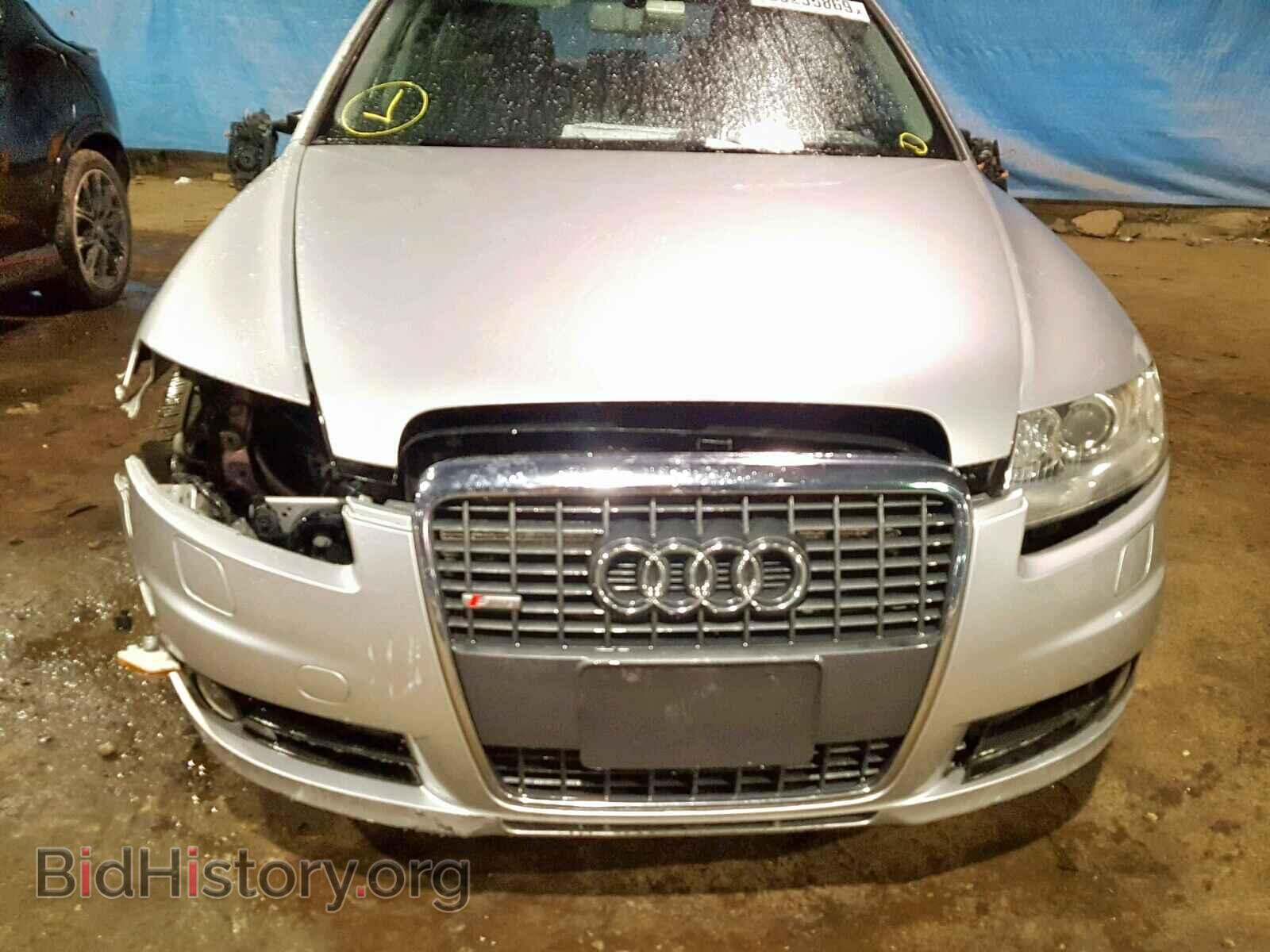 2008 AUDI A6 - VIN: WAUDH74F38N041865 - Фото 9