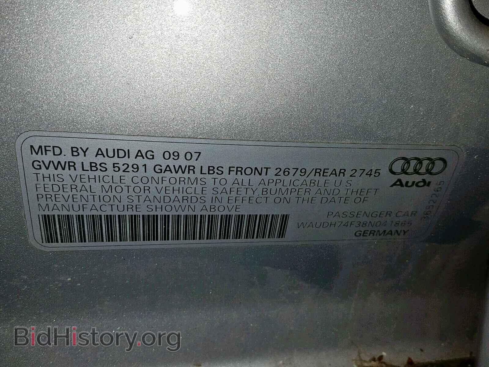 2008 AUDI A6 - VIN: WAUDH74F38N041865 - Фото 10