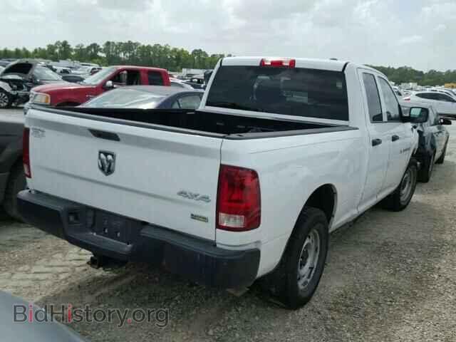 2012 DODGE RAM 1500 - VIN: 1C6RD7FPXCS170732 - Фото 4