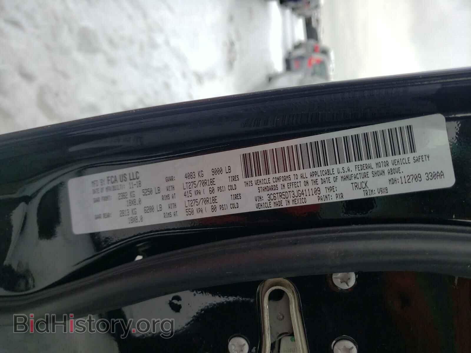 2018 RAM 2500 - VIN: 3C6TR5DT3JG411109 - Photo 10