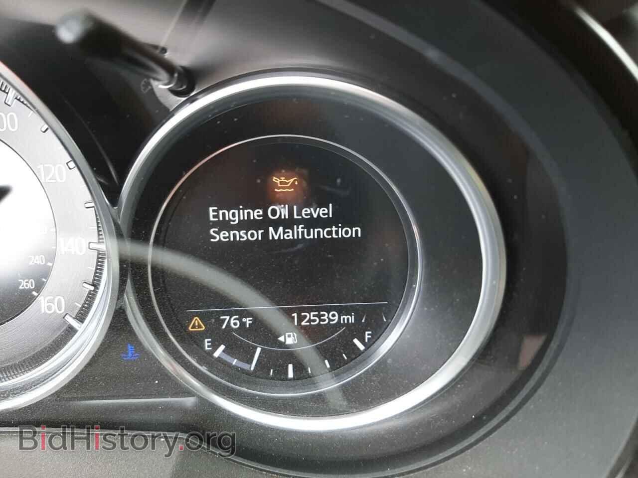 2019 MAZDA CX-9 - VIN: JM3TCACY6K0326052 - Фото 8