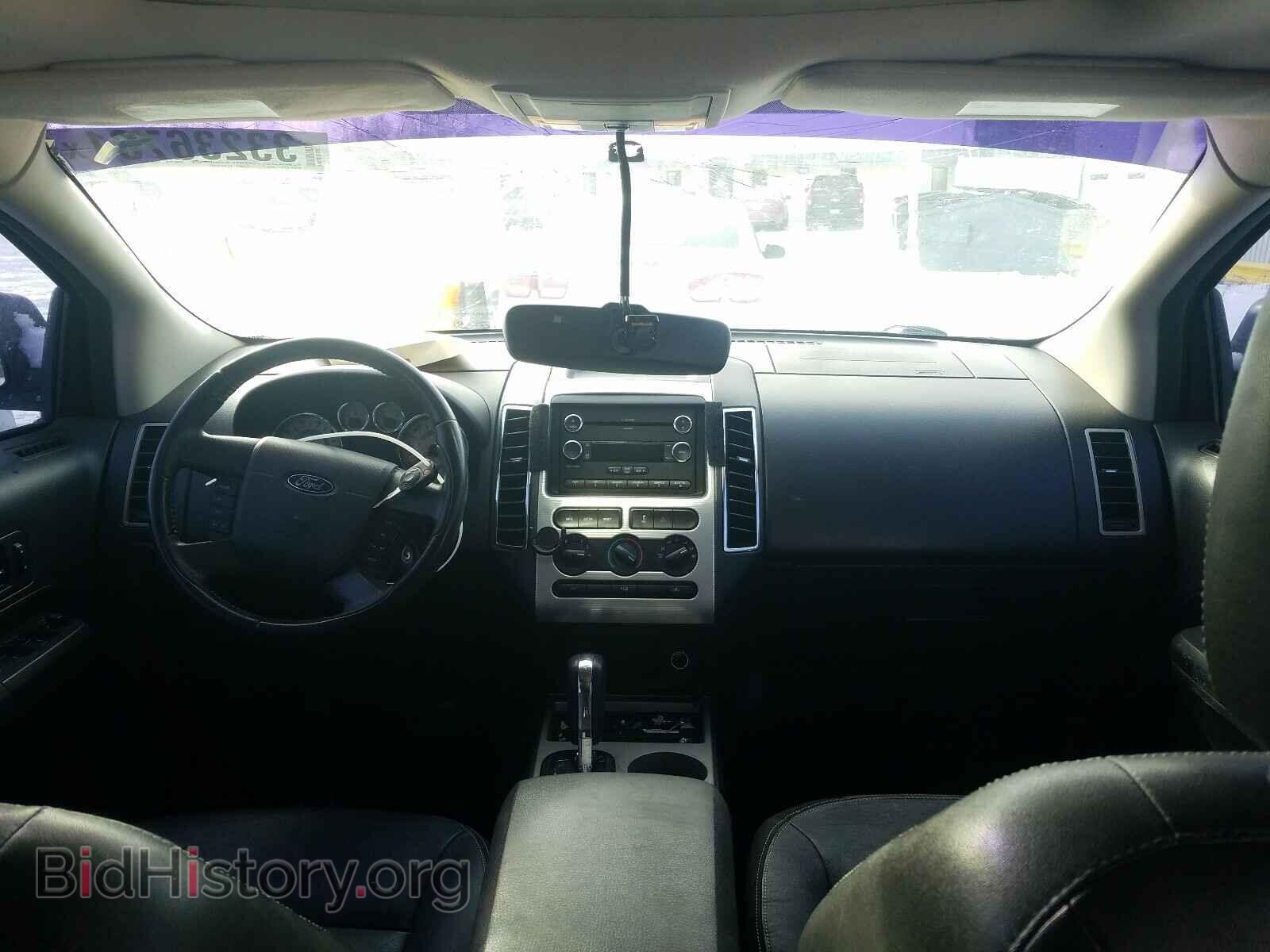 2008 FORD EDGE - VIN: 2FMDK38C38BA35908 - Photo 9