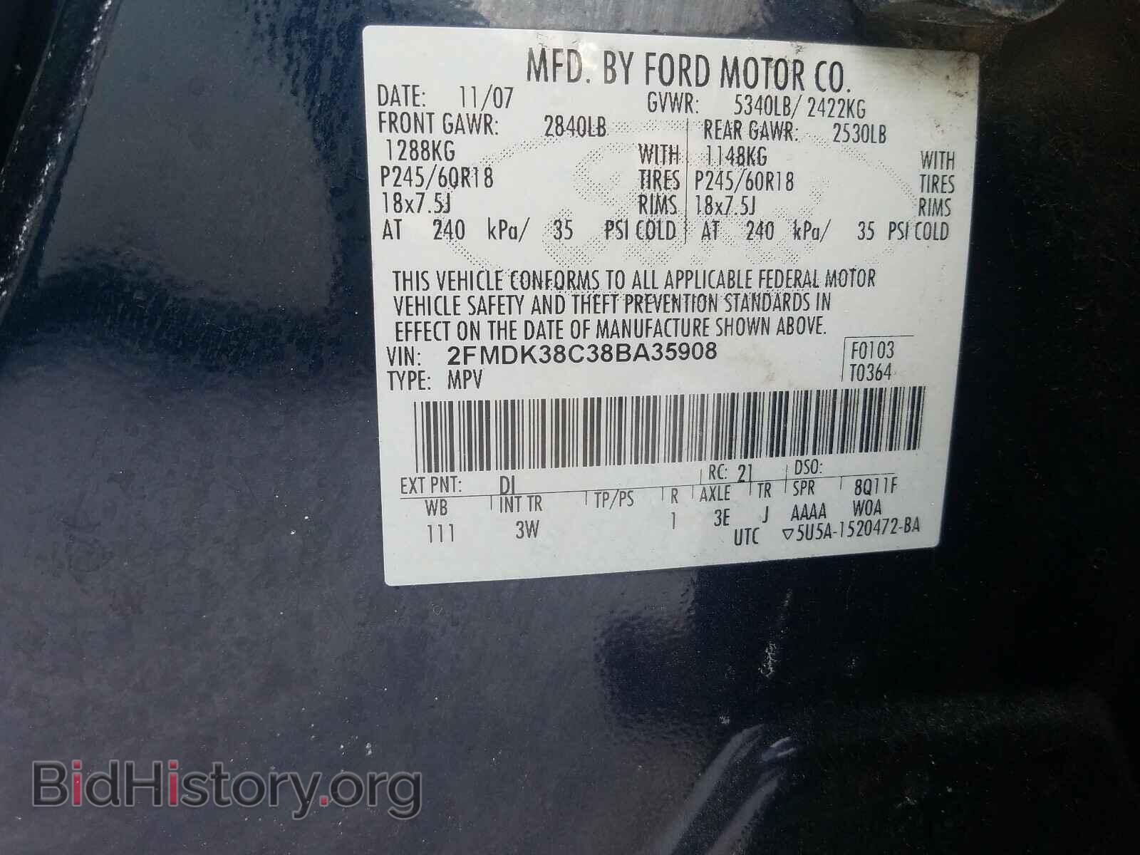 2008 FORD EDGE - VIN: 2FMDK38C38BA35908 - Photo 10