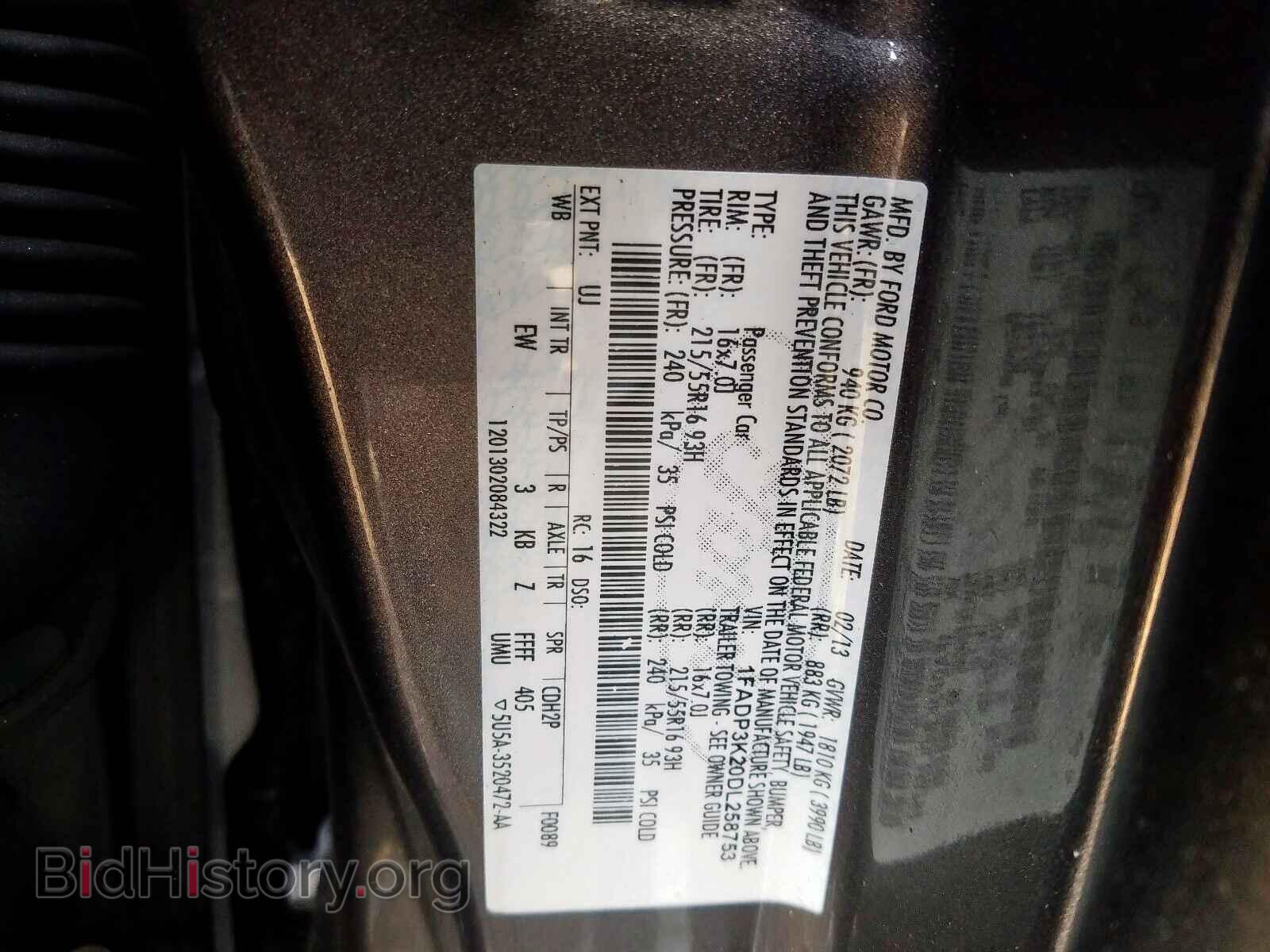 2013 FORD FOCUS - VIN: 1FADP3K20DL258753 - Photo 10