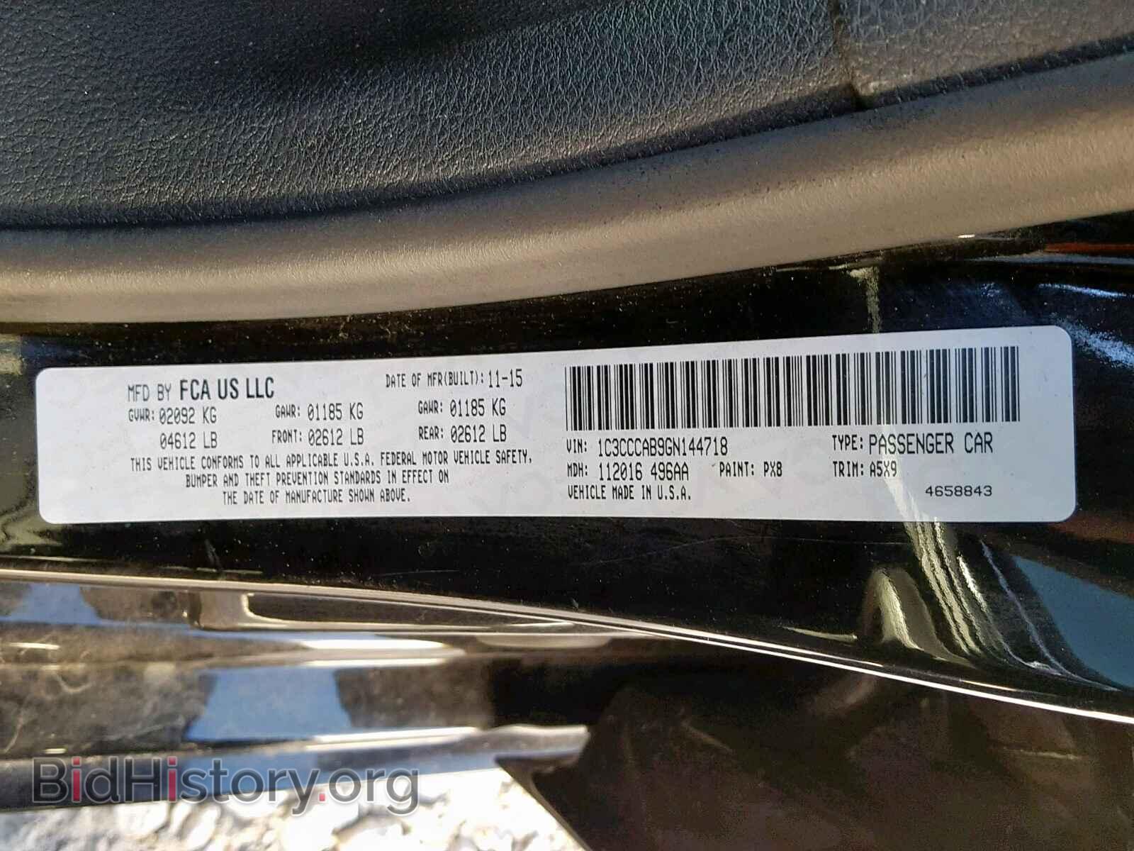 2016 CHRYSLER 200 - VIN: 1C3CCCAB9GN144718 - Photo 10