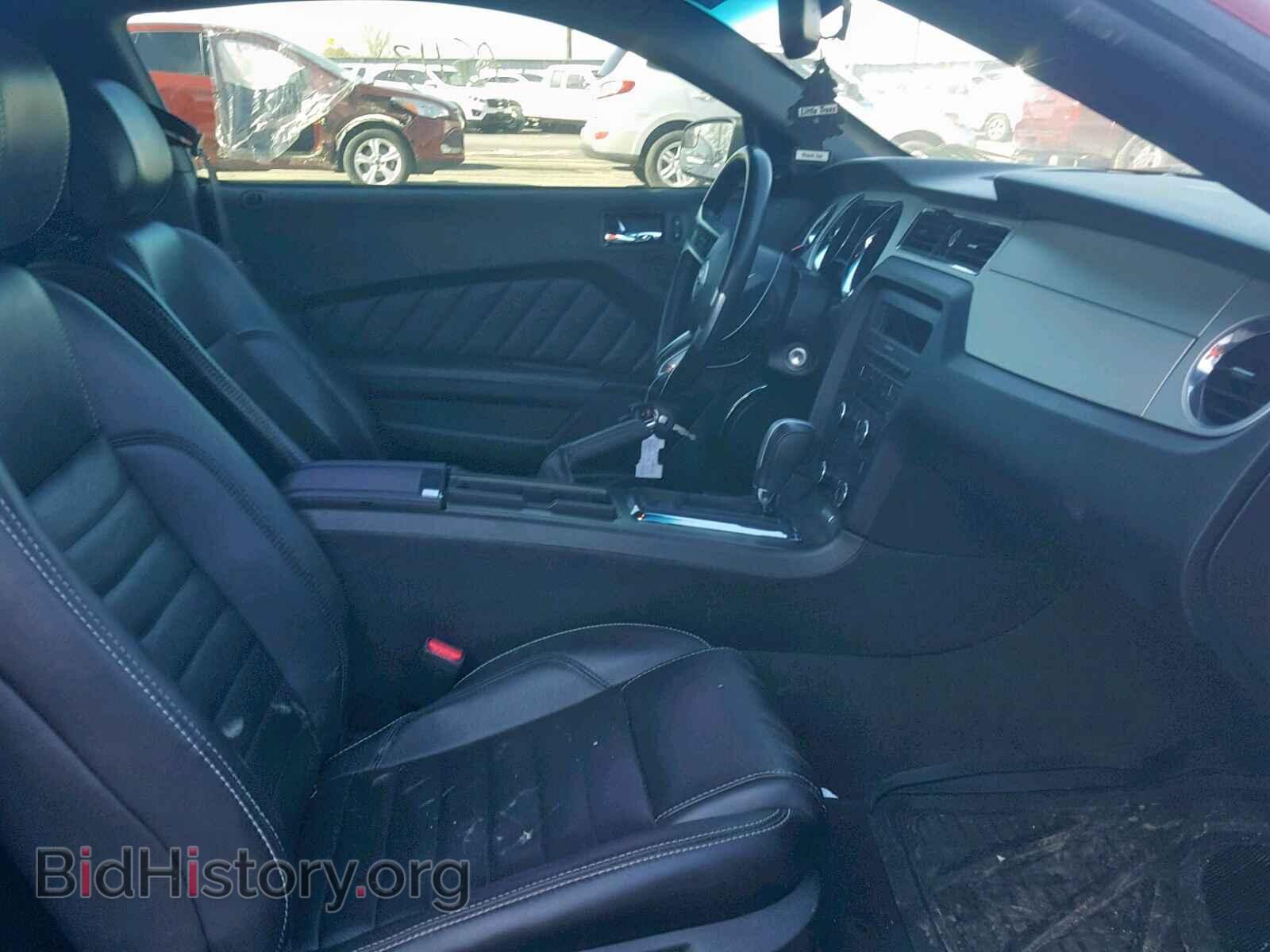 2014 FORD MUSTANG - VIN: 1ZVBP8AM3E5252921 - Фото 5