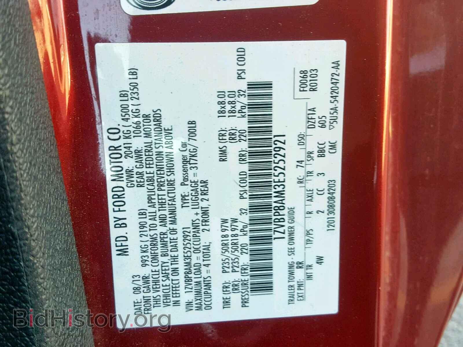 2014 FORD MUSTANG - VIN: 1ZVBP8AM3E5252921 - Фото 10