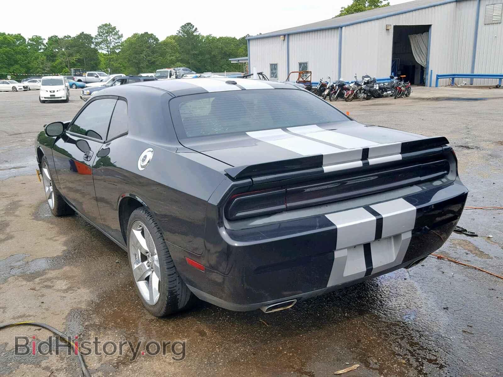2010 DODGE CHALLENGER - VIN: 2B3CJ5DT2AH265237 - Photo 3