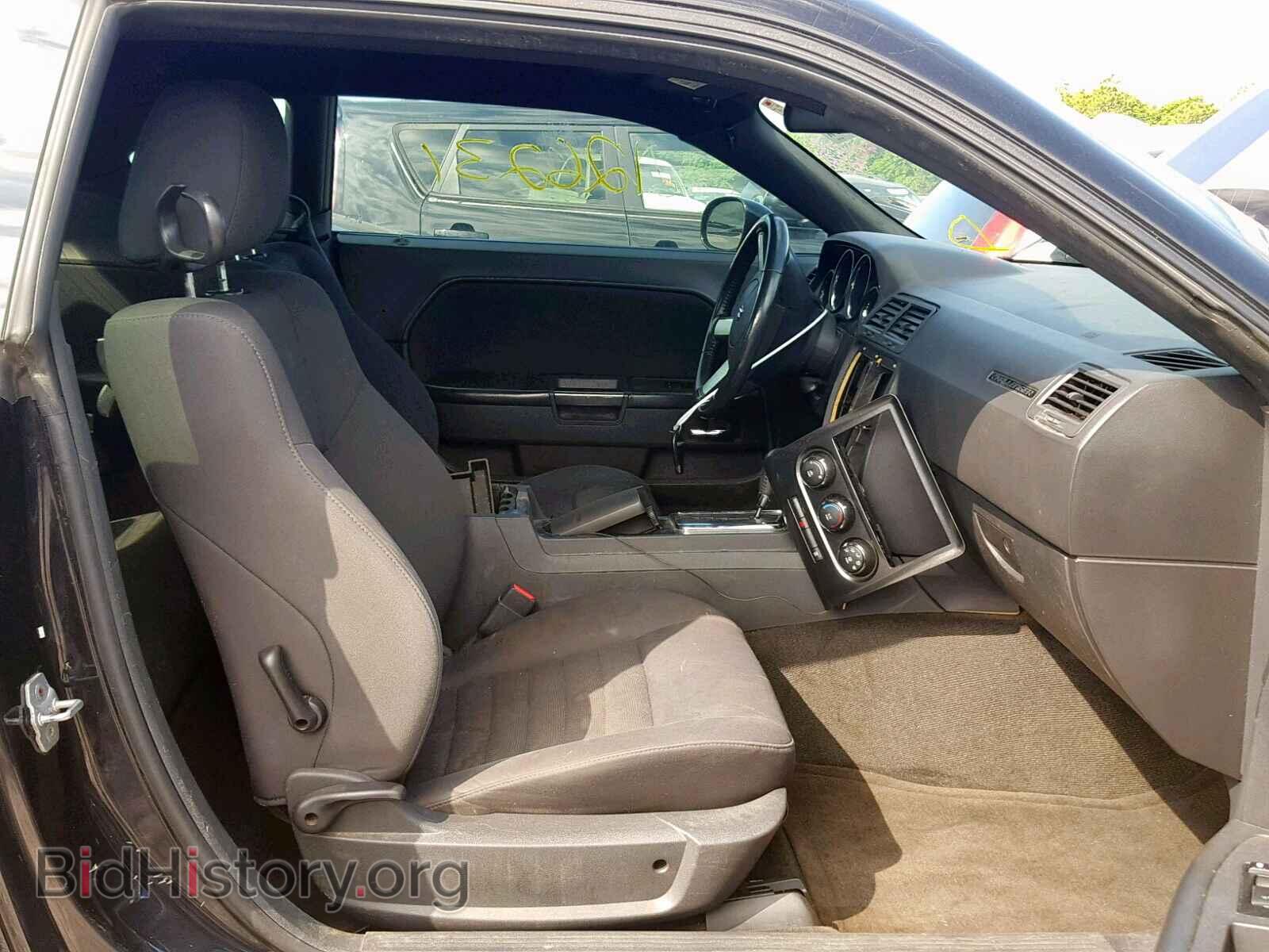 2010 DODGE CHALLENGER - VIN: 2B3CJ5DT2AH265237 - Photo 5