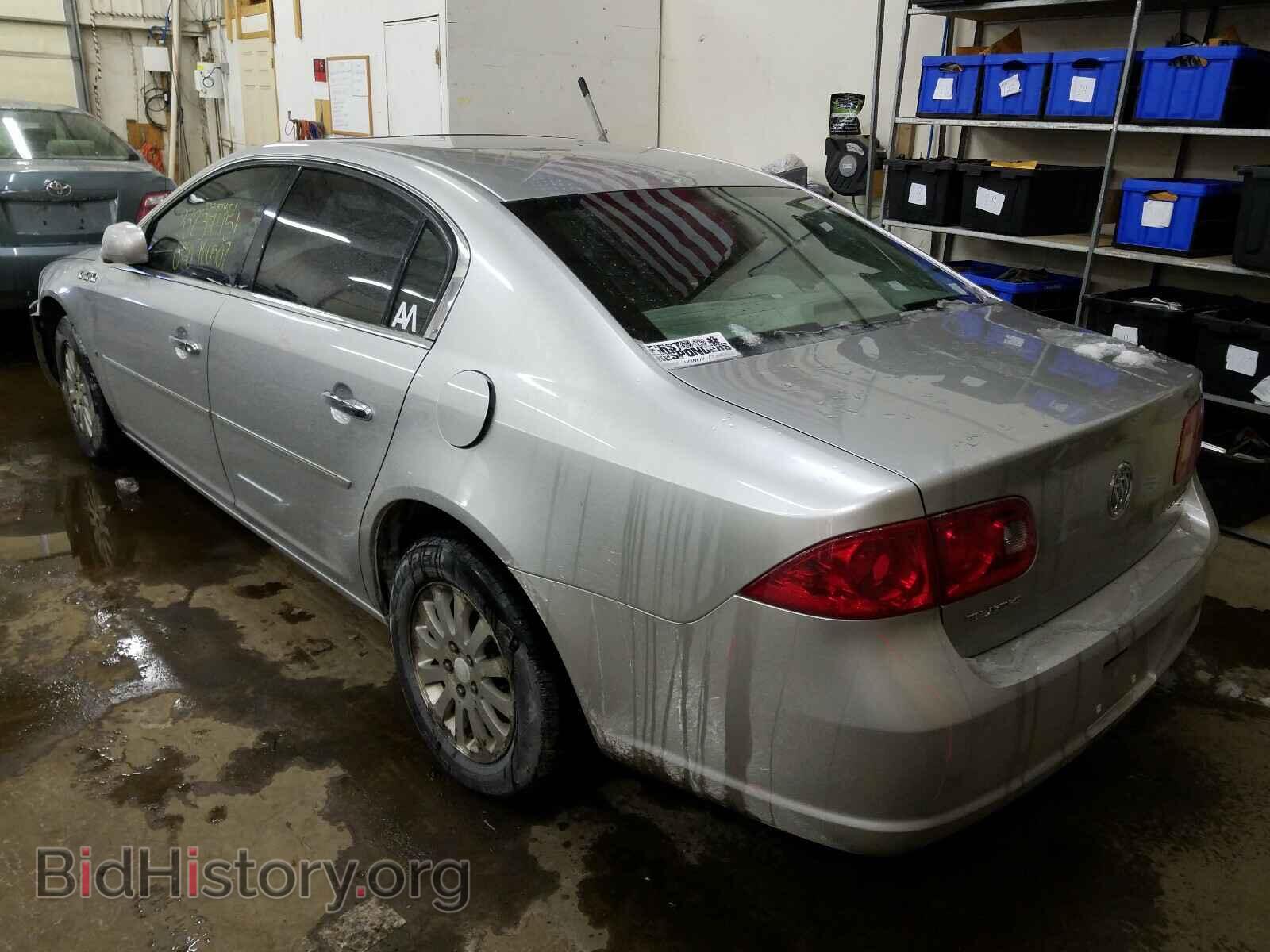 2008 BUICK LUCERNE - VIN: 1G4HP57238U105909 - Фото 3
