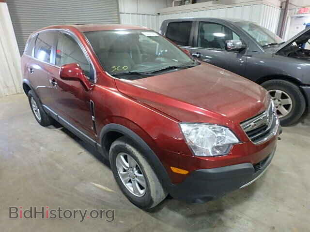 Фотография 3GSCL33P88S702767 - SATURN VUE 2008