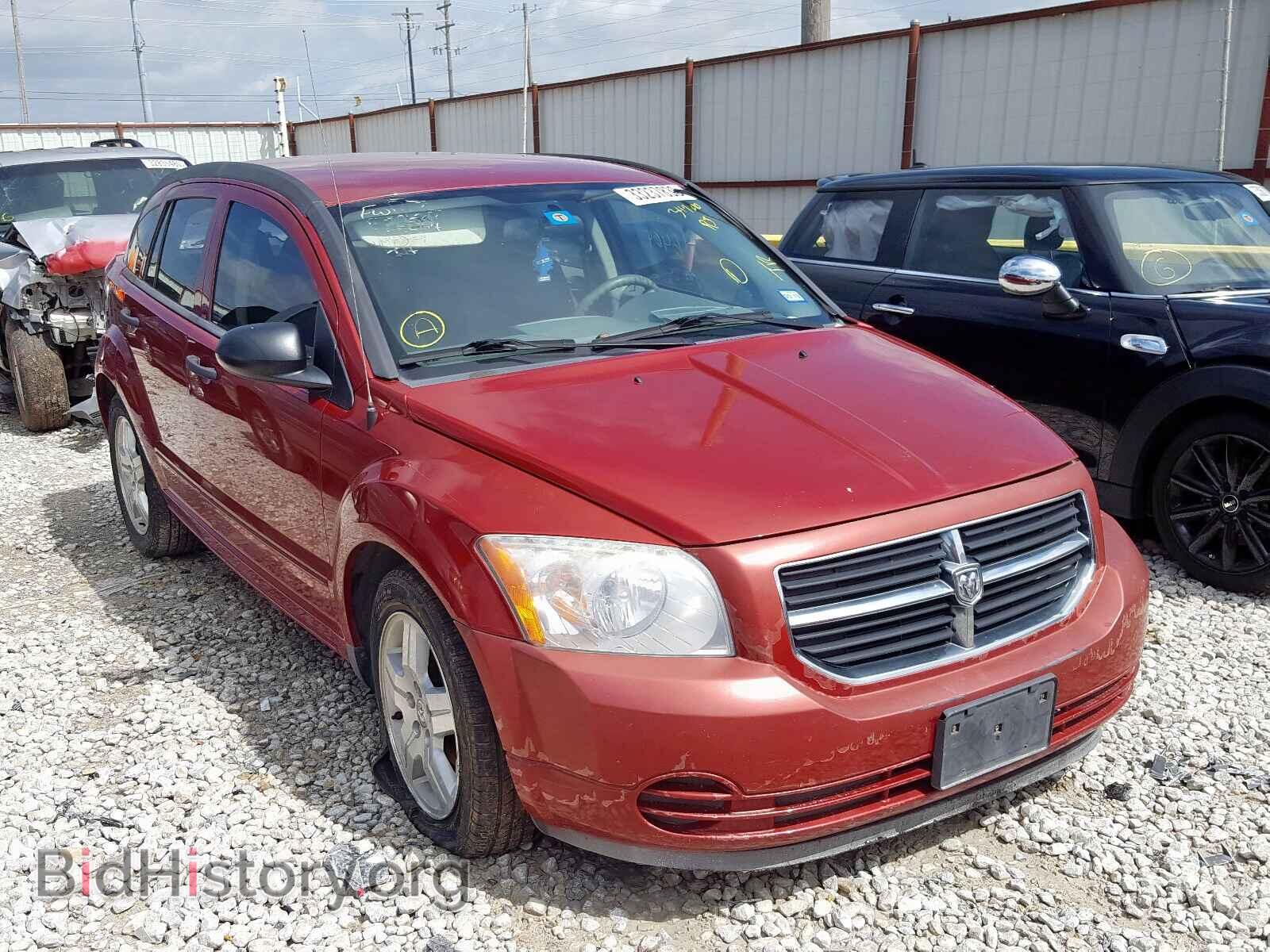 Фотография 1B3HB48B27D349210 - DODGE CALIBER 2007