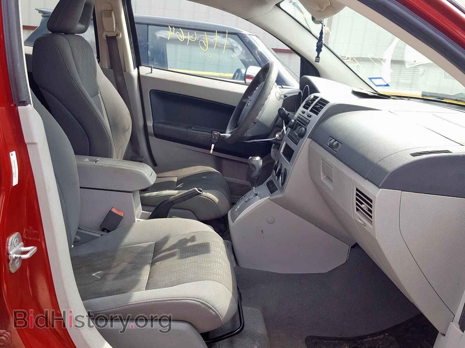 2007 DODGE CALIBER - VIN: 1B3HB48B27D349210 - Фото 5