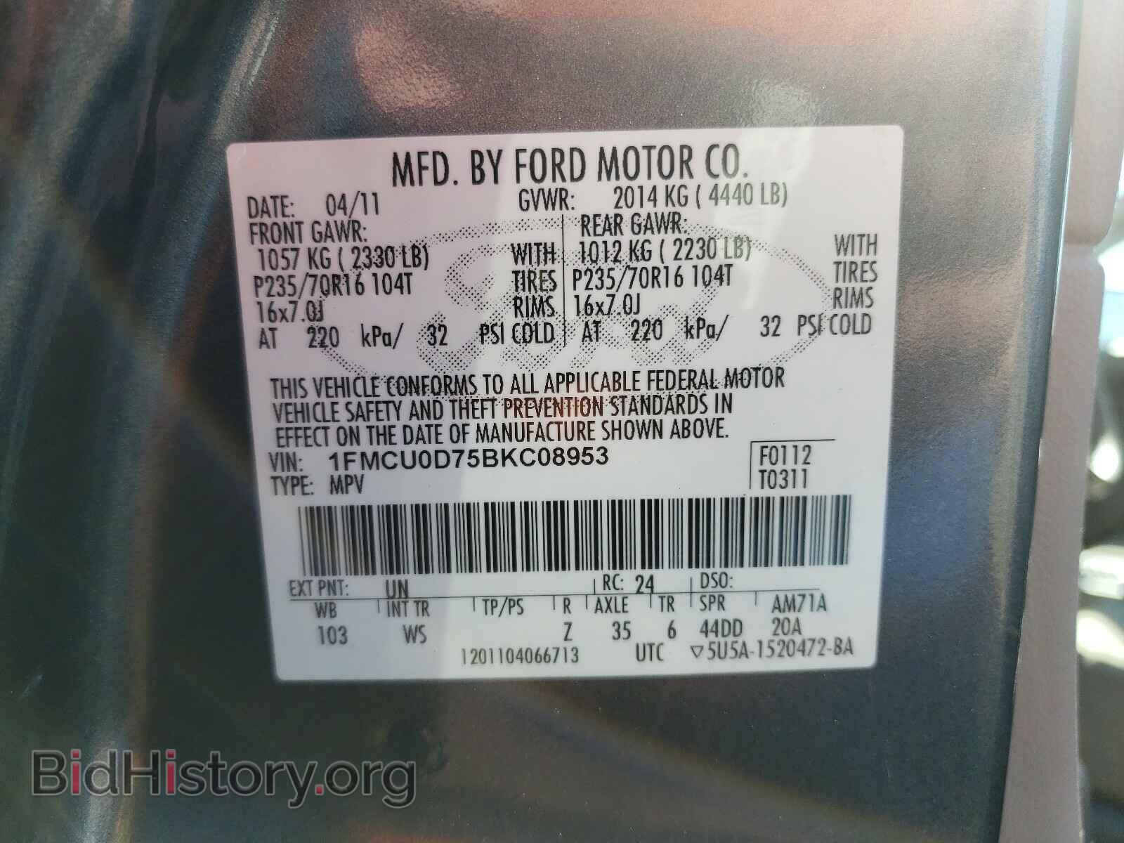 2011 FORD ESCAPE - VIN: 1FMCU0D75BKC08953 - Photo 10
