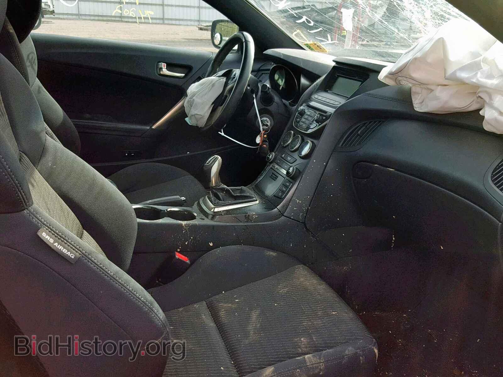 2013 HYUNDAI GENESIS - VIN: KMHHT6KD0DU096414 - Фото 5
