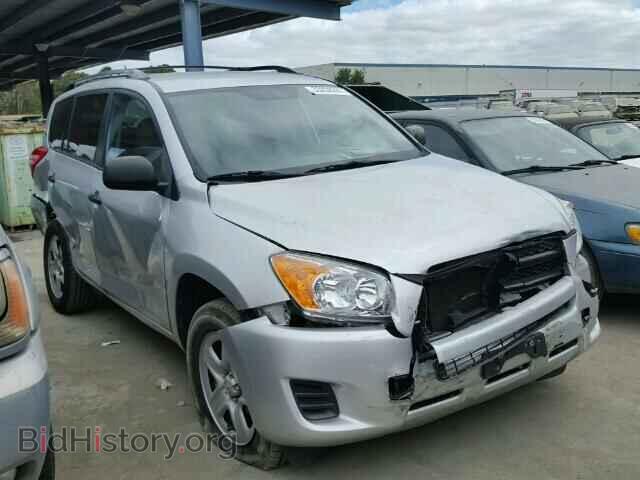 Фотография 2T3ZF4DV8BW074493 - TOYOTA RAV4 2011