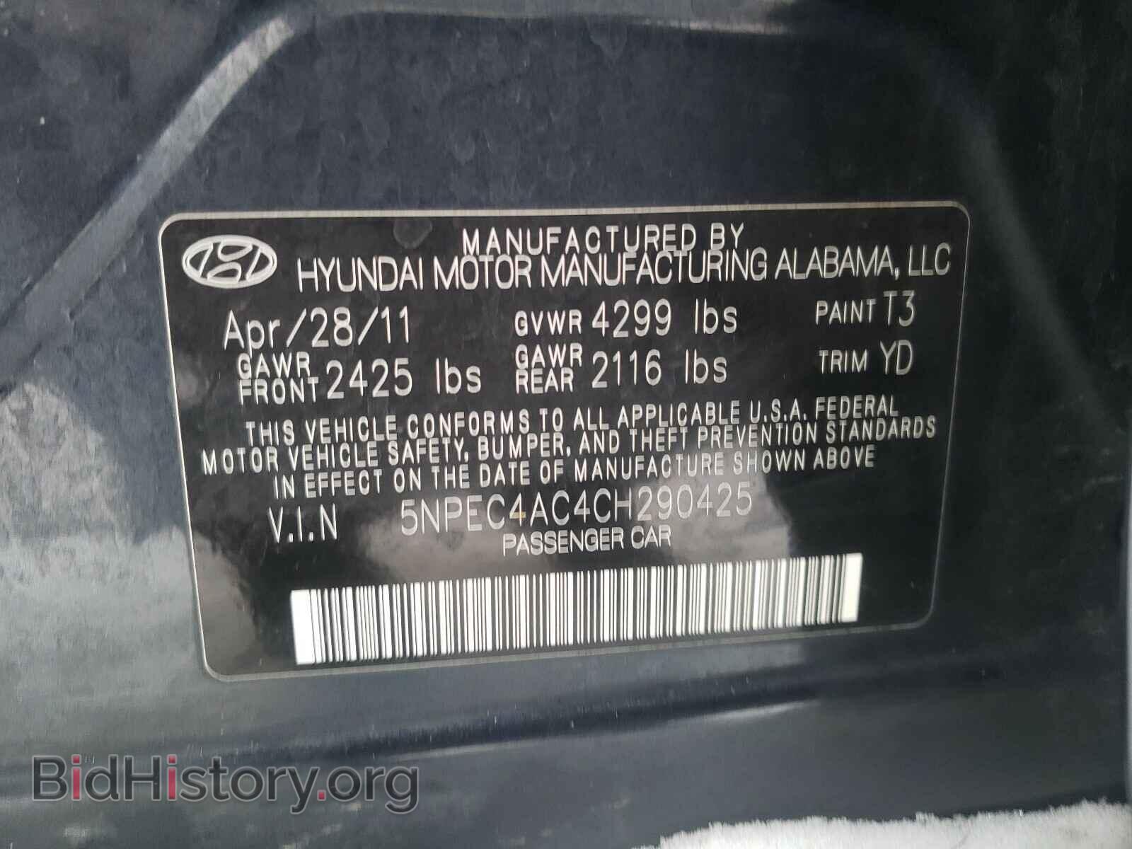 2012 HYUNDAI SONATA - VIN: 5NPEC4AC4CH290425 - Фото 10