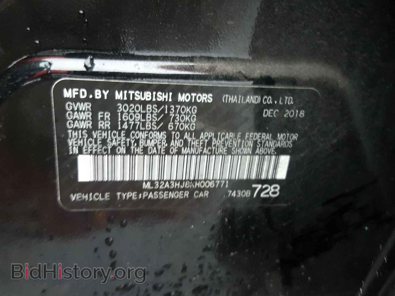 2019 MITSUBISHI MIRAGE - VIN: ML32A3HJ8KH006771 - Фото 10