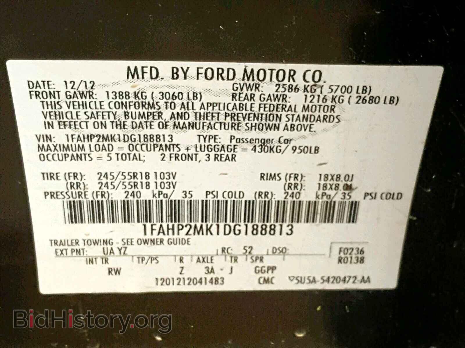 2013 FORD TAURUS - VIN: 1FAHP2MK1DG188813 - Фото 10