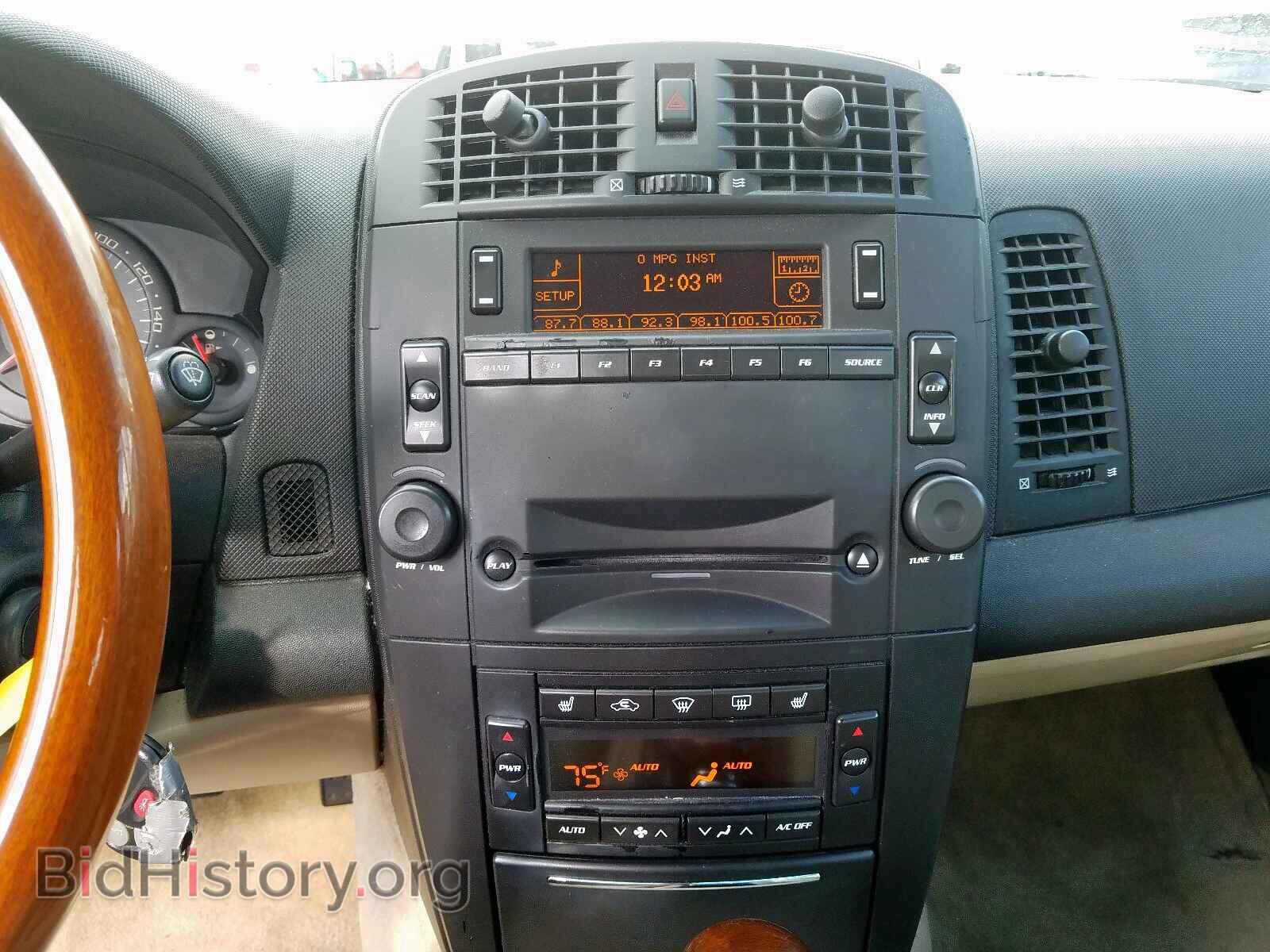 2004 CADILLAC CTS - VIN: 1G6DM577840112513 - Фото 9