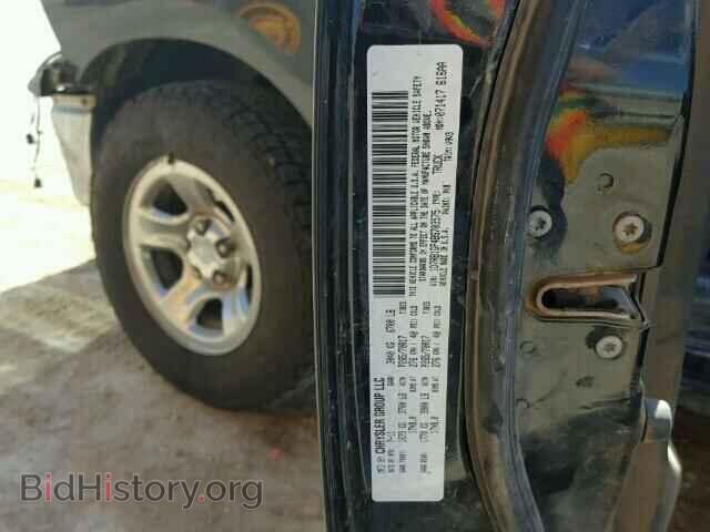 2011 DODGE RAM 1500 - VIN: 1D7RB1GP4BS703575 - Фото 10